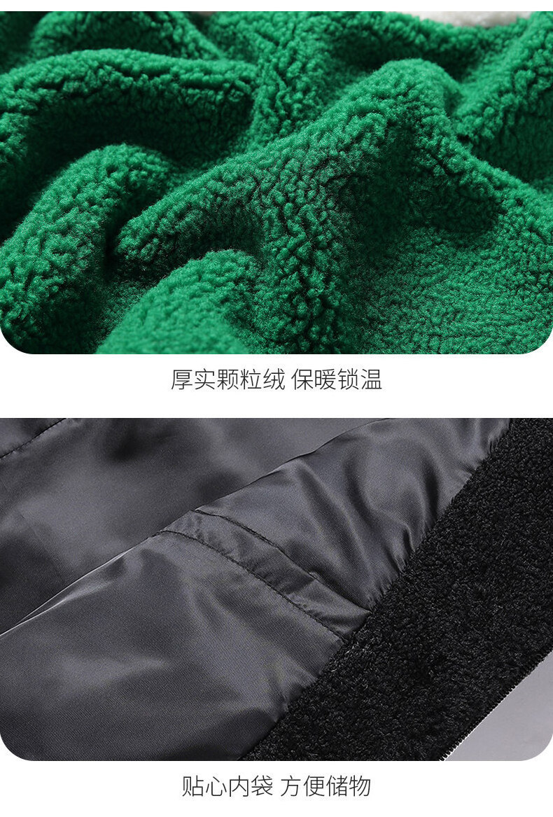 Wholesale Fashion Jacket Outdoor Bomber Jacket Custom Design Hiking Polar Fleece in Winter Man Stand Sports Jacket Knitted