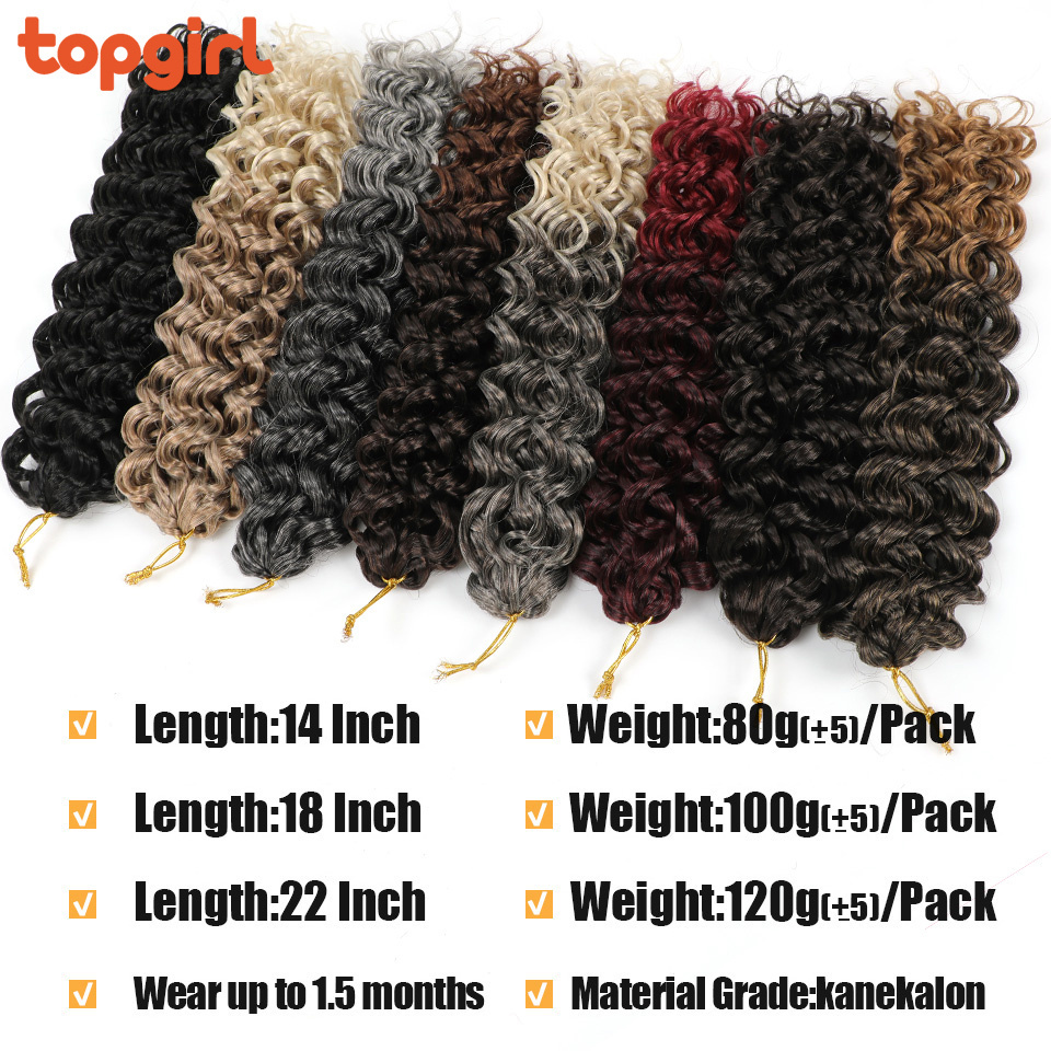 GoGo Curl Crotchet Braiding Hair Bohemian Loose Deep Wave Heat Resistant Hair Afro Kinky GoGo Soft Curly Crochet Hair Extensions