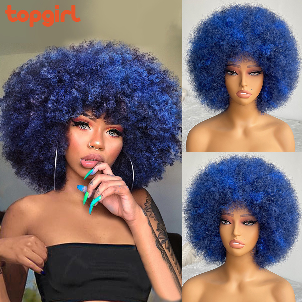 Short Curls None Lace Wig Afro 70s Kinky Curly Weaves And Wigs Wholesale Prices Synthetic Hair Braiding Wigs For African Woman