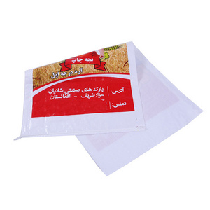 One side printing 25kg 50kg bopp film laminated pp woven plastic bags pet cats food fish feed  flour sack