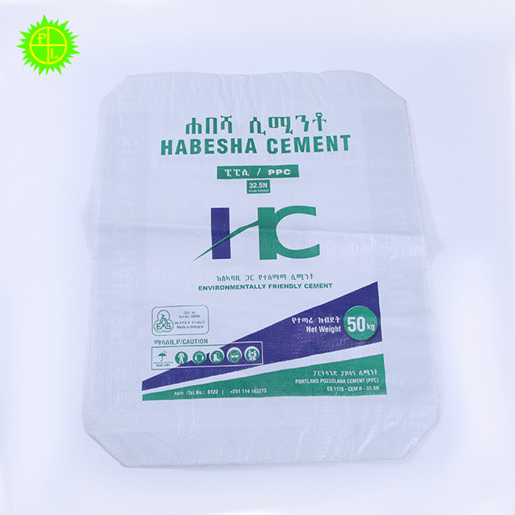 custom empty 3 ply valve type sack kraft cement paper bags for sale 20 kg 25 kg 50 kg