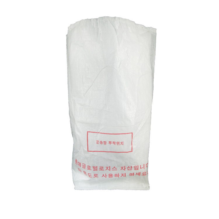 Agriculture Package Plastic Recyclable Pp Woven Bag For 25kg 50kg Flour Rice Packing Bag with flat bottom for Korea market