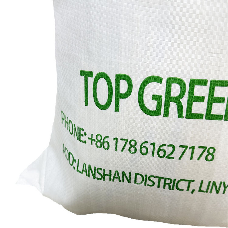 New 100% Virgin Material Plastic Bopp Bag Packing Rice Feed Sand Sugar Wheat Bulk Fertilizer Bag 100kg 50kg