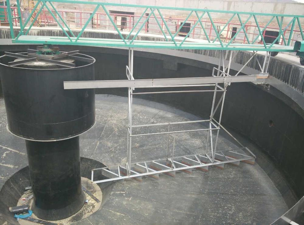 TPZXG Mechanical sludge scrapper for circular clarifier in water treatment plant