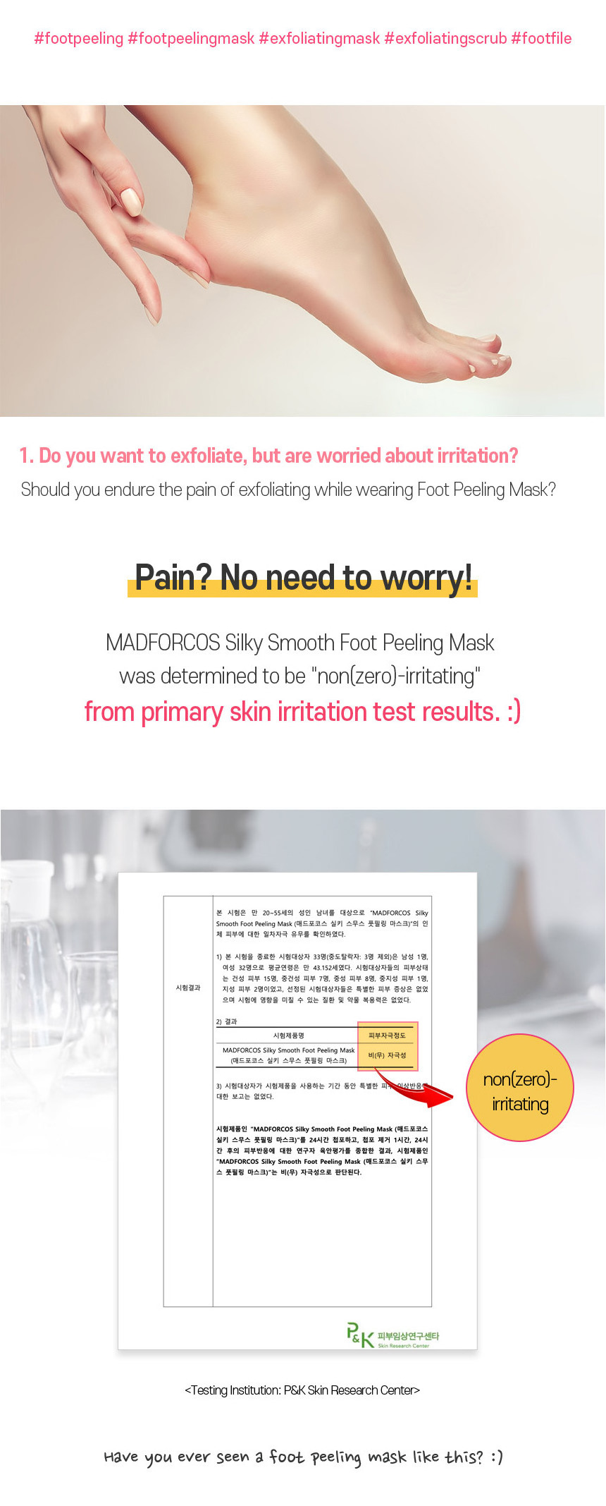 MADFORCOS Silky Smooth Foot Peeling Mask 1EA- Made in Korea kombucha extract foot fee care skin care tools