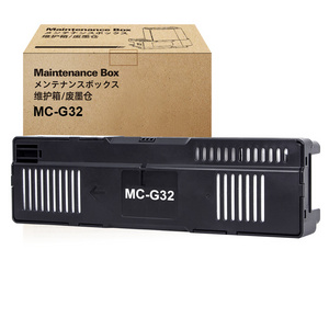 Topjet MC-G32 Maintenance Box Cartridge MCG32 MC G32  Waste Ink Tank Pad compatible for Canon TC-5200 TC-5200M TC-20 Printer