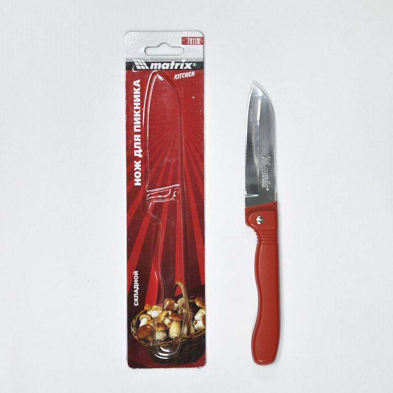 Red Plastic Hilt Long Stainless Steel Sharp Fish Fillet Knife