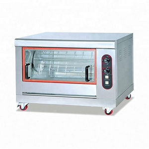 Gas Chicken Grill Chicken Rotisserie Machine