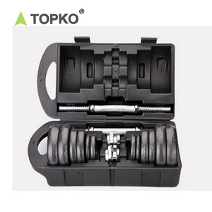 TOPKO Multi Adjustable Home Fitness Gym Equipment Training 10KG Weights Dumbbell Set