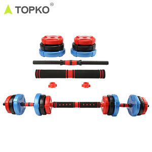 TOPKO High Quality Adjustable Kettlebell and Dumbbell Barbell Set Gym Fitness Environmental Free Weights