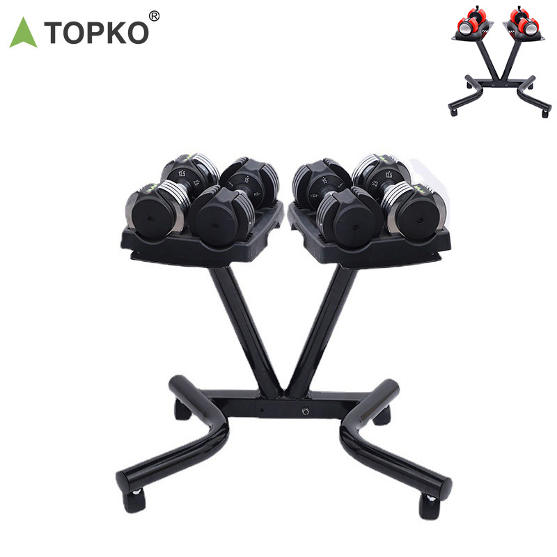 TOPKO High Quality Steel Frame Adjustable Dumbbell Holder Bracket for Dumbbell Rack Home Weight Gym Dumbbell Rack