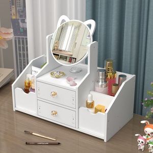 Multifunctional Luxury white round mirror nordic cosmetic storage box makeup organizer with cat ears with Mirror