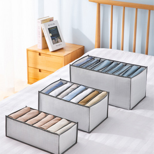 Washable 9 Grids Foldable Closet Drawer Organizers Portable Storage Clothing Storage Mesh Bins Box for Jeans Pants T-Shirt Sweat