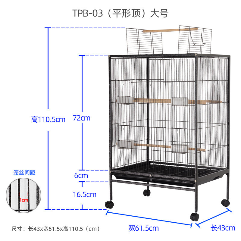 wholesale Hot Sell Luxury Parrot Big Bird Cage Bird Nest Supplies Stainless Steel Pet large breeding Bird cage