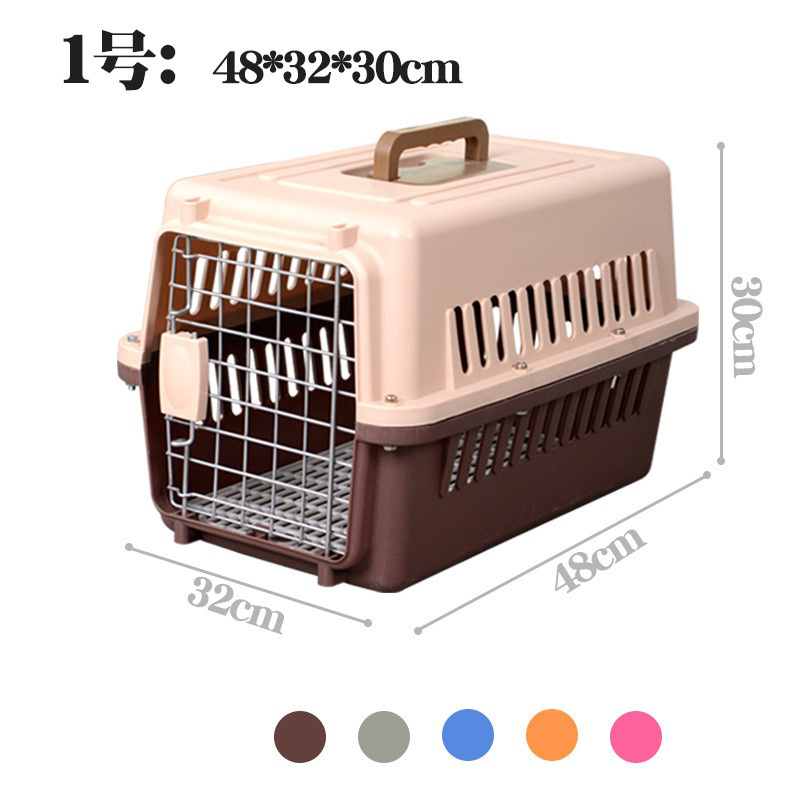 Plastic Airline Shipping Approved Dog Transport Box Pet Cages Bag Cat air box Carrier And Travel Crates Kennel Size 48*32*30cm