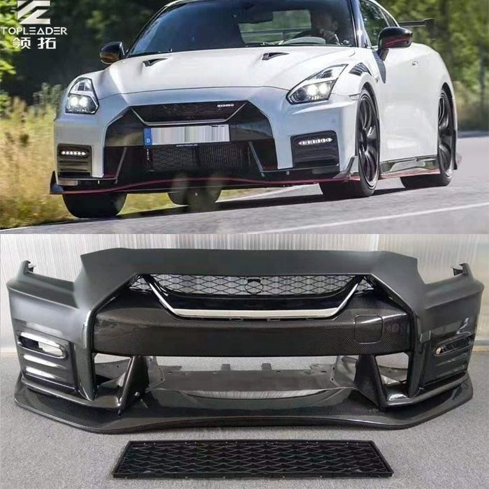 Car Body Kits For Nissan GT-R NISMO 2020 Upgrade Body Kit