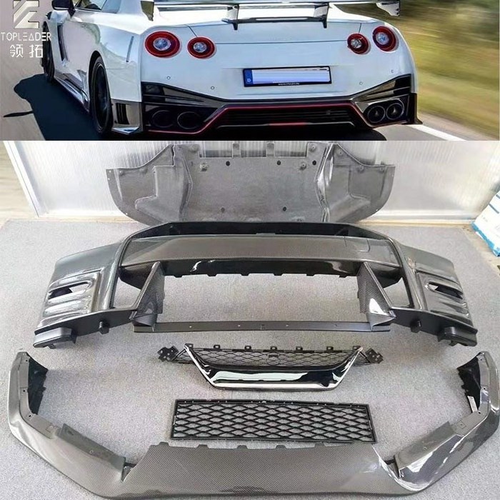 Car Body Kits For Nissan GT-R NISMO 2020 Upgrade Body Kit