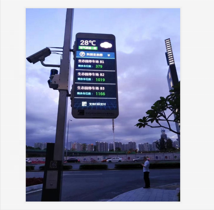 2022 newest coming street pole led programmable advertising digital video display board