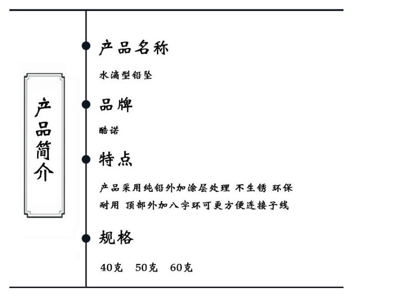 China made Carp fishing coated Gripper lead weights 40g 50g 60g Carp Fishing Weight lead Sinker