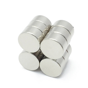 N52 strong small disc round magnet super strong round disc n52 neodymium magnet