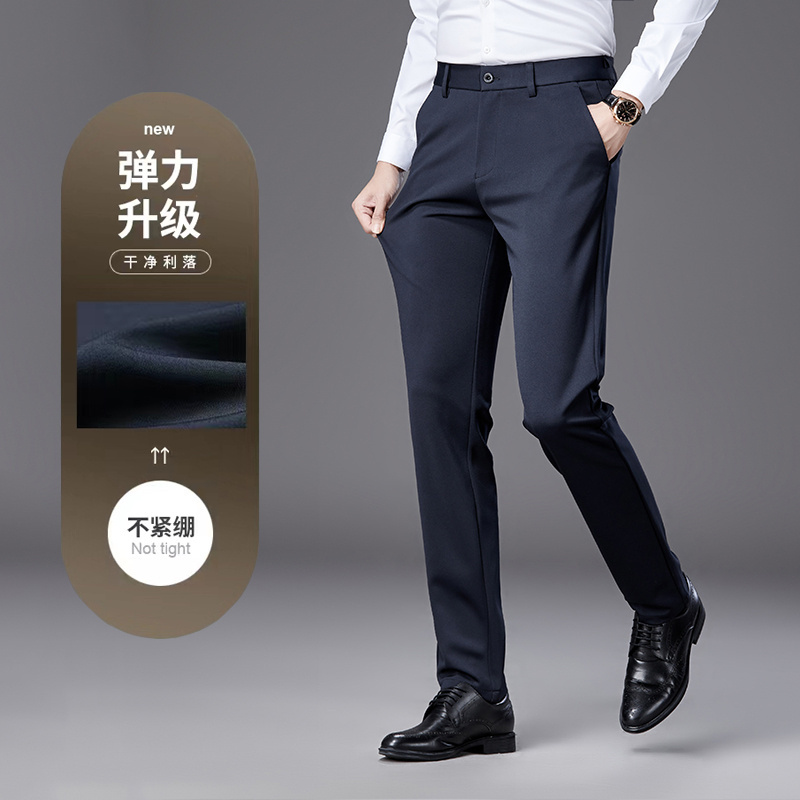 Men's Business Slim Fit Long Solid Color Casual Wear Formal Suit Pants Stretch Straight Suit Trousers