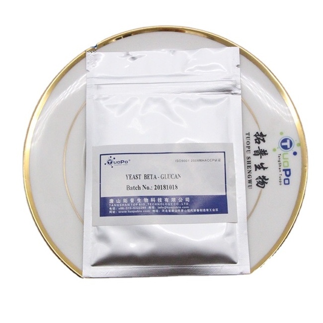 Toxin Binder For Poultry Mycotoxin Binder for ruminates