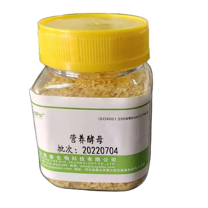 factory outlet vegan instant dry inactive vegetarian Food Ingredient Brewer Nutritional Yeast Flakes