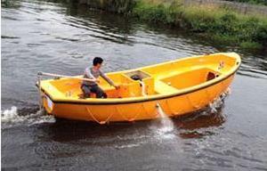 Rescue Boat Open-Type Lifeboat Working Boat