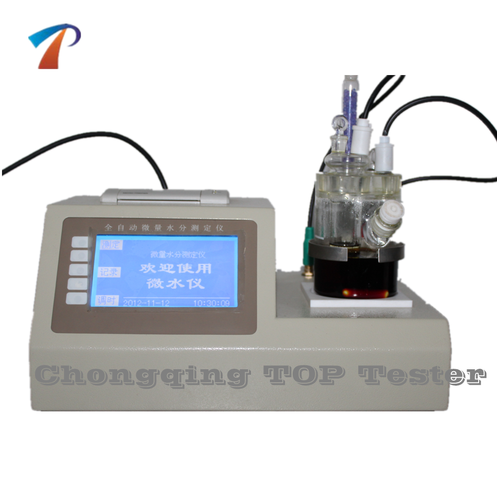 Fully Automatic Lab Equipment for testing water content in oils,Petroleum Products Moisture Testing Instrument