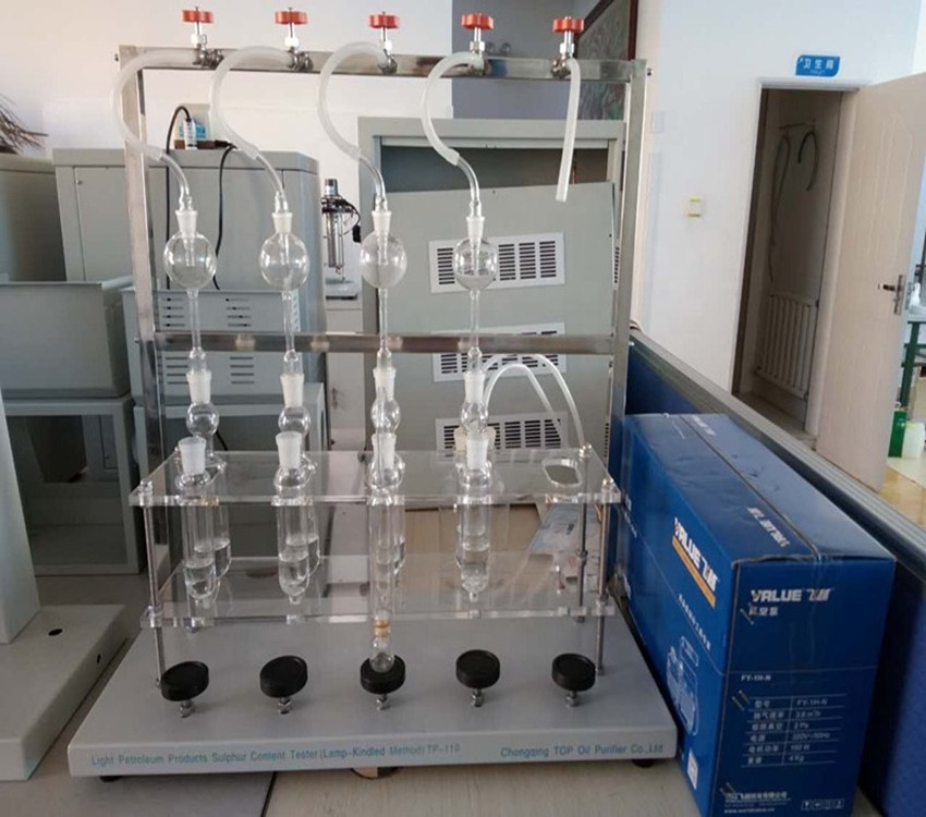 CHONGQING TOP Vacuum Petroleum Sulfur content Testing Equipment (lamp-kindly Method)TP-119