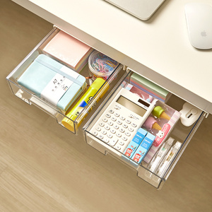 Small Hidden Drawer Large Capacity Under Desk Drawer Stationery Organizer Office Drawer