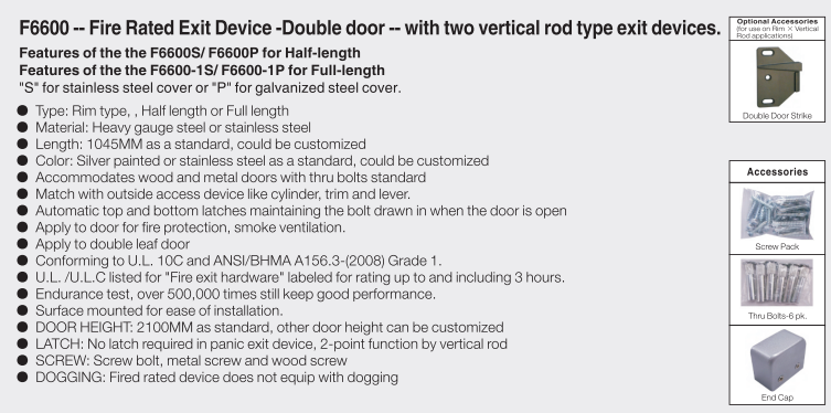 F6600P Recommend Door Push Panic Bar with Exterior Lever Lock Emergency Exit Hardware Device Fire Door Panic Bar