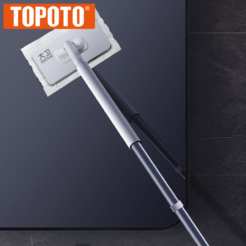 TOPOTO electrostatic dust removal disposable floor mop dust-free hair dry wet tissue Lazy disposable floor cleaning mop