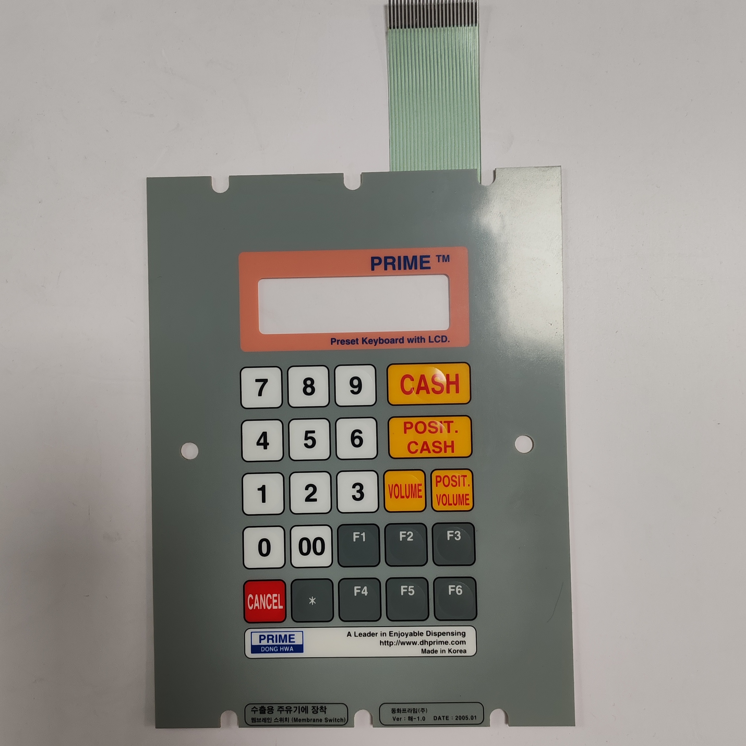 oem custom petrol pump keypad spare part fuel dispenser