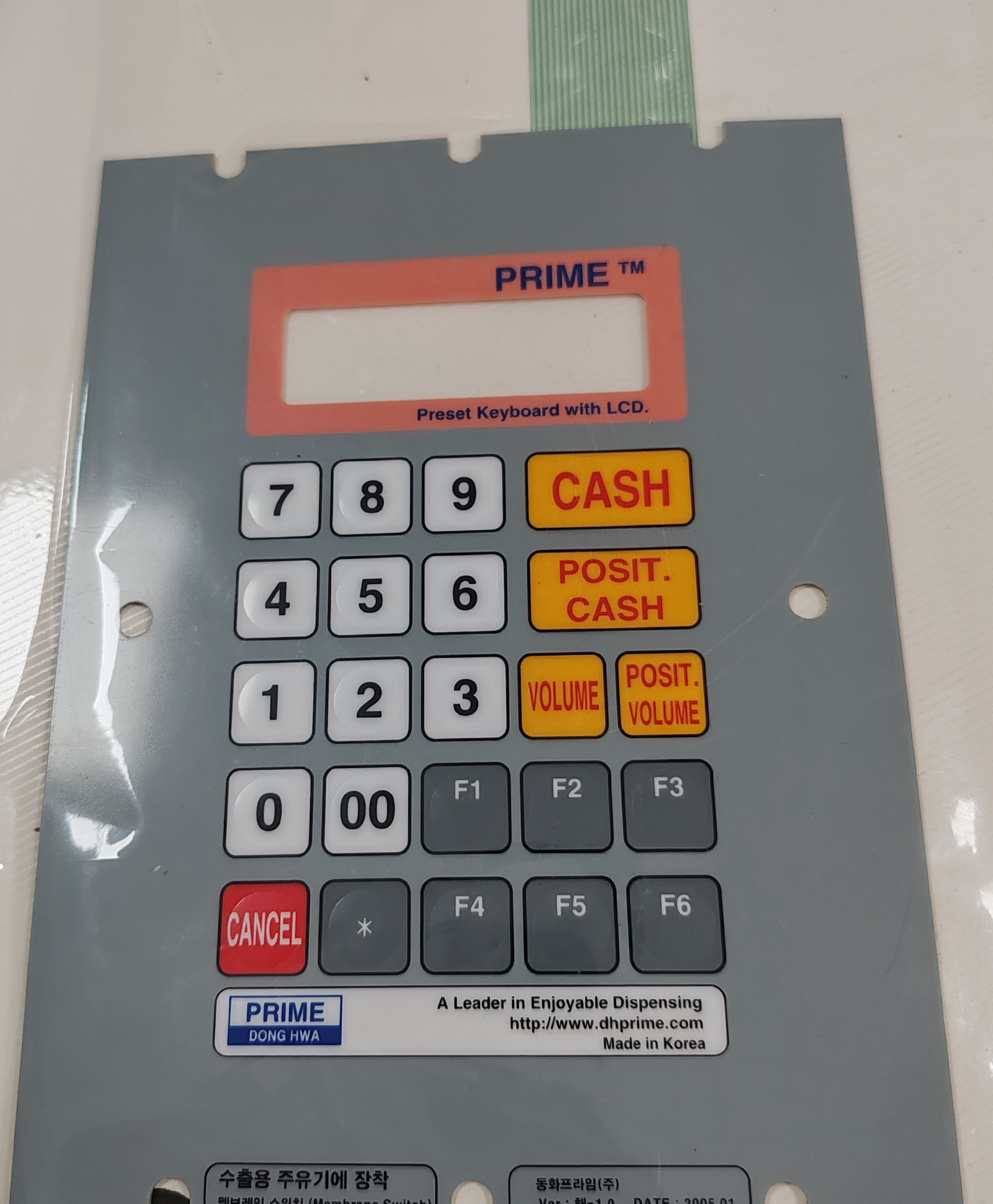 oem custom petrol pump keypad spare part fuel dispenser