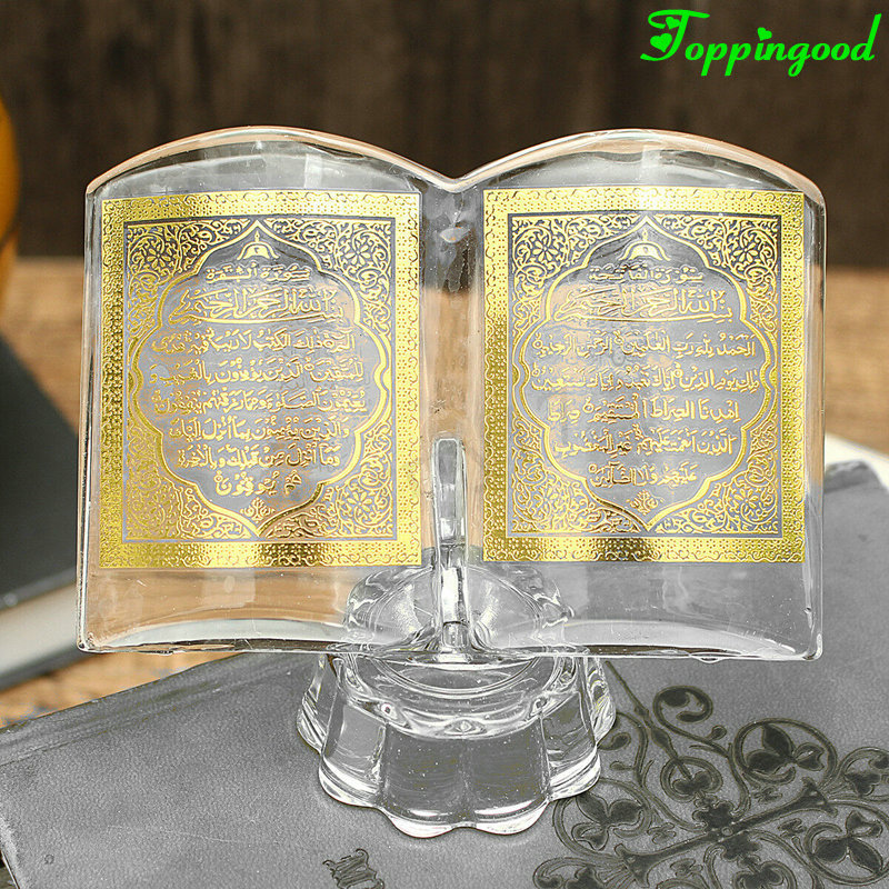 Gold Printed Crystal Quran Gifts For Islamic Wedding Favor