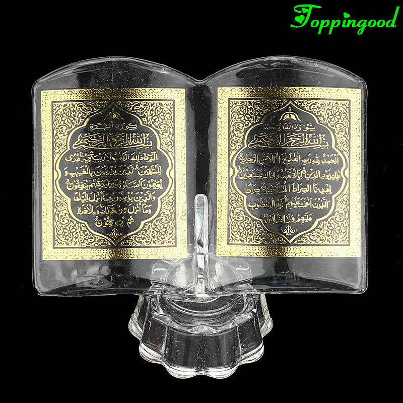 Gold Printed Crystal Quran Gifts For Islamic Wedding Favor