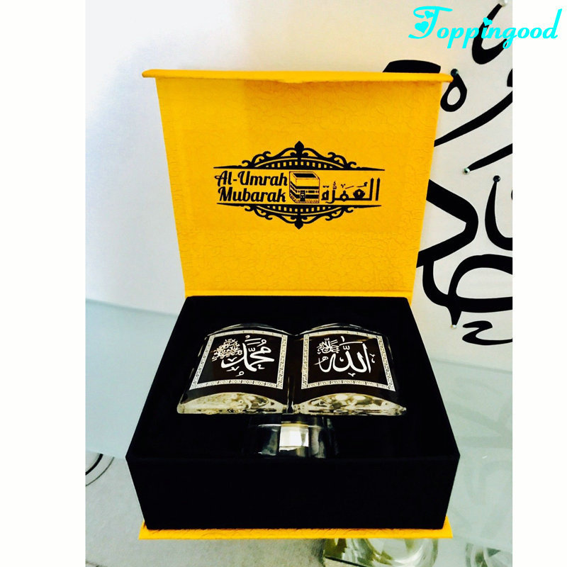 Personalized Light Up Islamic Wedding Crystal Quran Favors