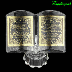 Gold Printed Crystal Quran Gifts For Islamic Wedding Favor