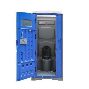 novel design wholesale price hdpe portable toilet mobile toilet with flush portable toilet business for sale