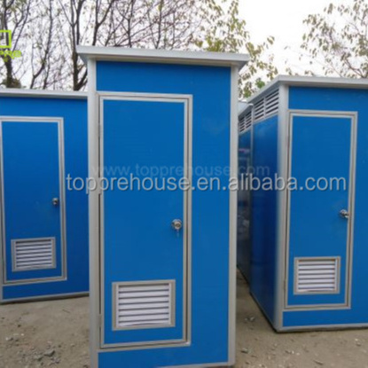 Guangdong porta cabin mobile toilets manufacturers portable folding camping shower in kenya / sri lanka / south africa