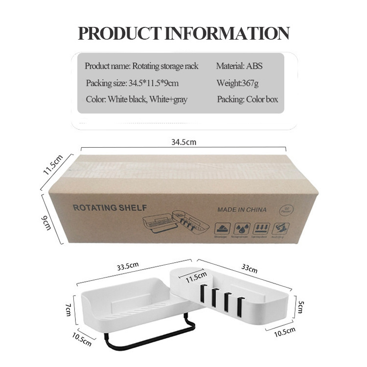 Multifunction No Punching Rack Bathroom Kitchen Corner  Organizer Rotate Plastic Storage Rack With Suction Cup