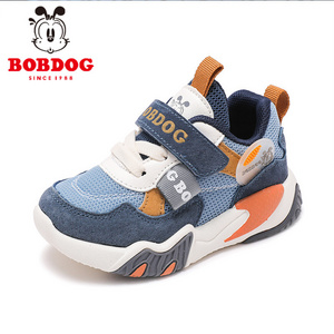 Baby Shoes Soft Toddler Girls Boys Sport Children Shoes School Sports Footwear Baby Toddler Little Kids Casual Sneakers Shoes