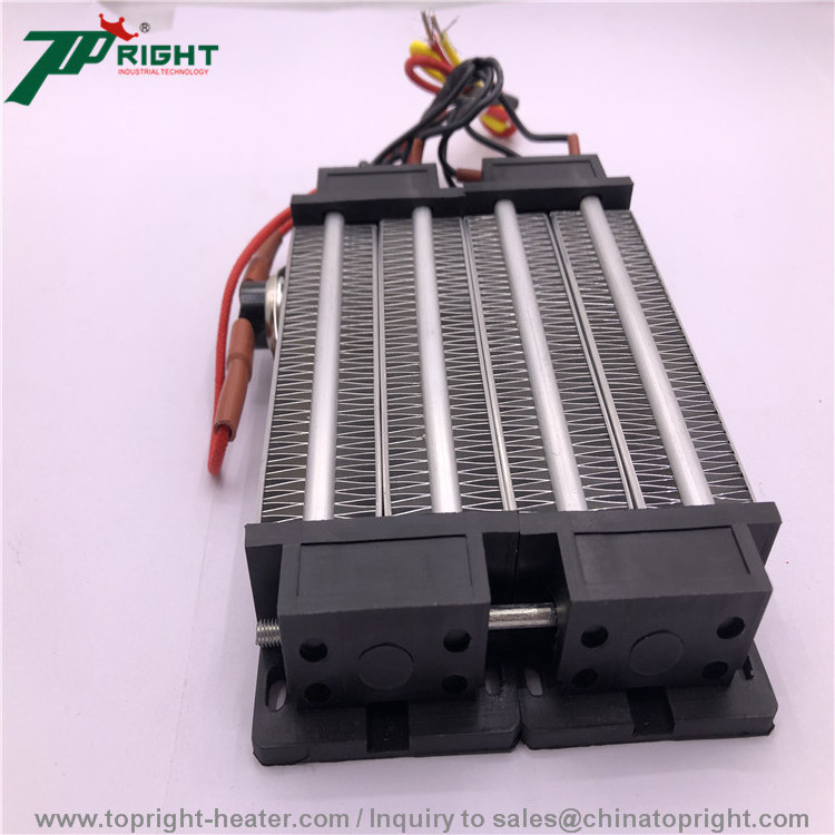 400w 500w 550w 650w 220v electric ptc heating element, ptc heater for room heating