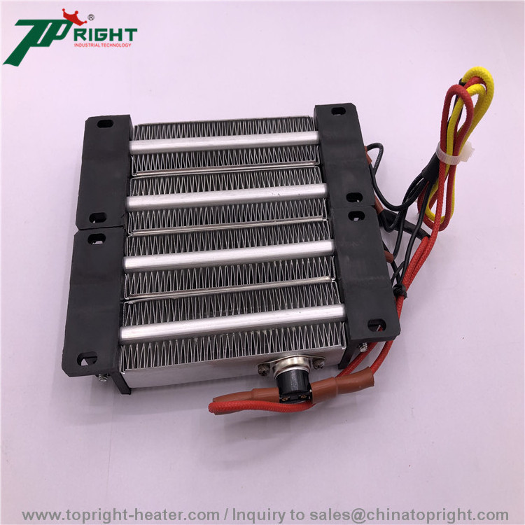 12v 24V 48V electric ceramic ptc heating element for food hair liquid heating area