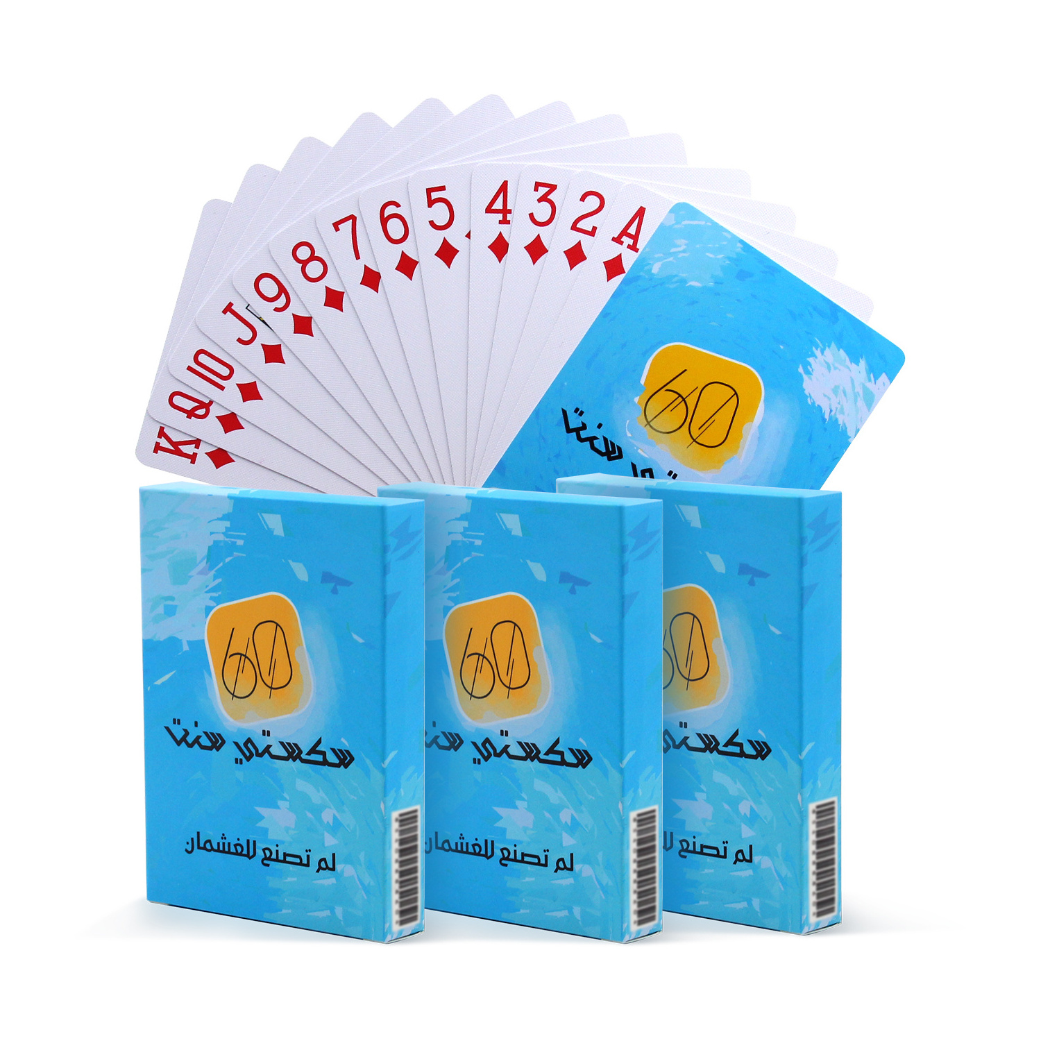 Wholesale Waterproof Pvc Plastic Playing Card Design Baloot Game Custom Playing Poker Cards Printing Plastic Card