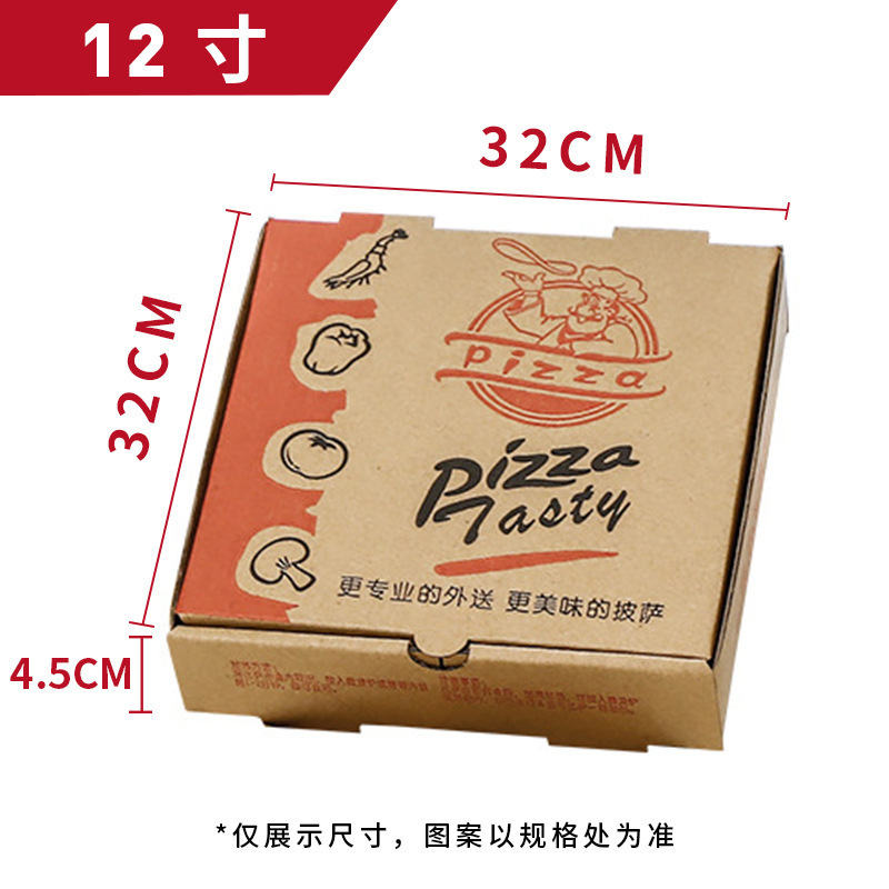 Custom Kraft Corrugated Large 8 10 12 Inch Folding Paper Packing Food Mailer Shipping Pizza Package Boxes Brown Box for Pizza