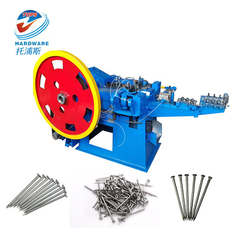 Steel nail machine/machine de fabrication de clous