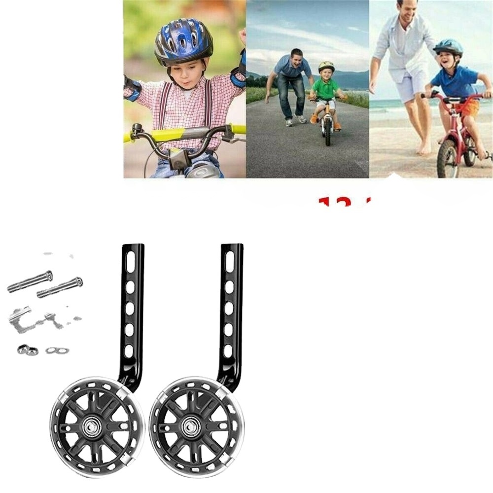 Adjustable 12-20inch Universal Kids Bicycle Balance Training Wheels Bikes Side Wheels