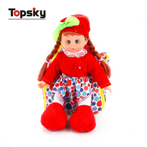 Hot selling lovely toy girl doll 14 inch muneca juguete baby doll toys with packsack